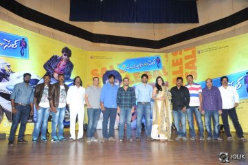 Subramanyam For Sale Movie Press Meet
